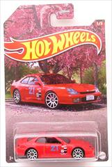 Japan Classics